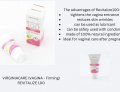 Virginiacare | Vagina tightening gel: Restore Comfort & Vitality.